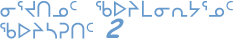 kids_picturepuzzle_2