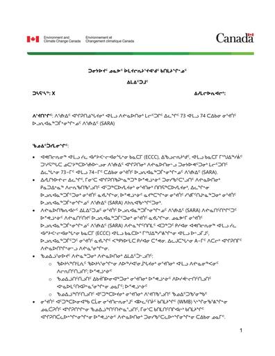 TAB_5_BN_ECCC_Permits_Information_INUK