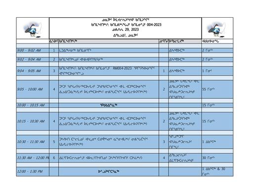 TAB1_RM004-2023 Agenda_INUK