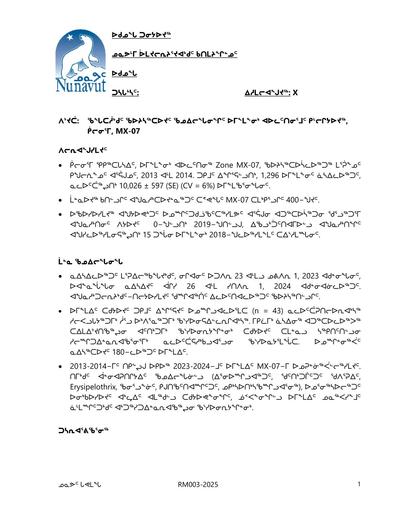 TAB3_GN_MX_07_INUK