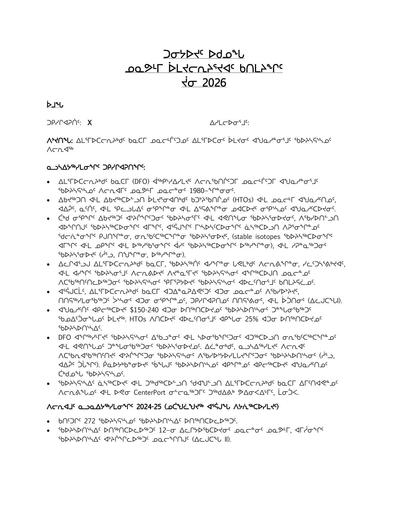 TAB9_A_DFO_BN_Community-based hunt collection program_INUK