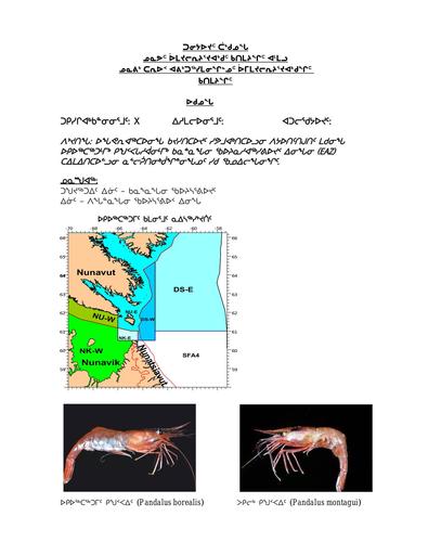 TAB6 DFO BN Carry Forward Extension for Northern shrimp in the EAZ INUK