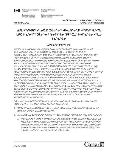 TAB_4D_Appendix3 CSAS_SR_INUK