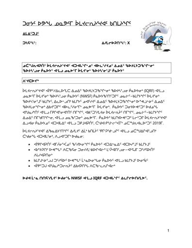 TAB_4_NWMB BN Changes to the NWSF and IQRF Policies_INUK