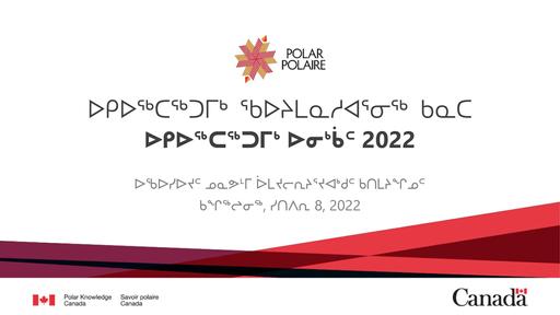 TAB7 POLAR Report POLAR activity report for 2022 INUK
