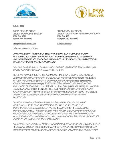 NWMB NMRWB Written Public Hearing TAC Levels for Shrimp for the 2023 2024 Fishing Season_NU and NK Industry Submission_INUK