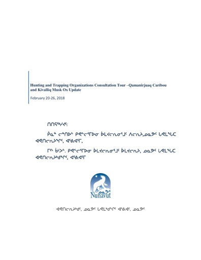 TAB 2D GN DOE Consultation Summary Qamanirjuaq Caribou Herd Population Status and Harvest INUK