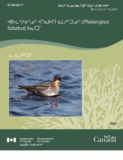 TAB2B ECCC Report Red Necked Phalarope MP Final Proposal INUK