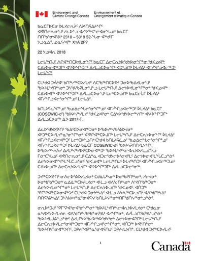 TAB 6B ECCC Consultation Summary Harris's sparrow listing