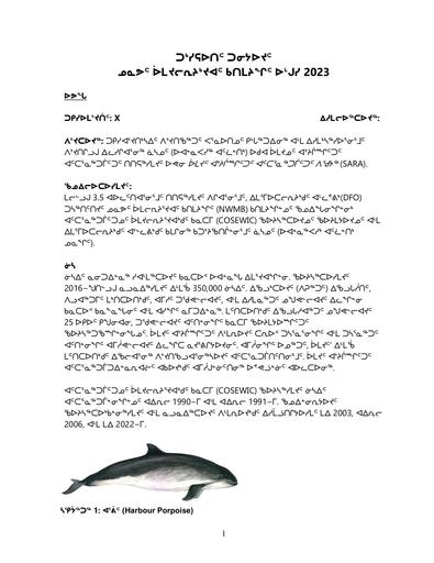 TAB 5A Proposed Addition of the Harbour Porpoise (Northwest Atlantic Population) to SARA INUK