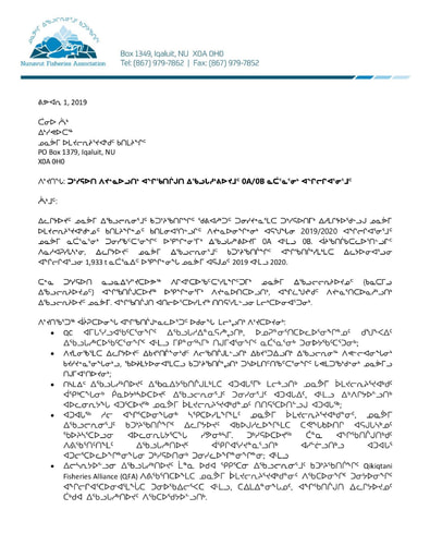 TAB 8 NFA MOA 0A 0B Turbot 2019 Increase Sharing Inuktitut